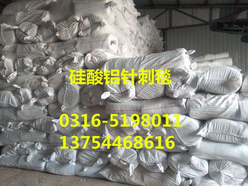 建始縣硅酸鋁氈、硅酸鋁棉氈及硅酸鋁纖維氈的價格分析與行業前景