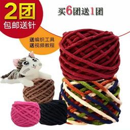 毛線編織DIY 溫暖手作，傳遞心意
